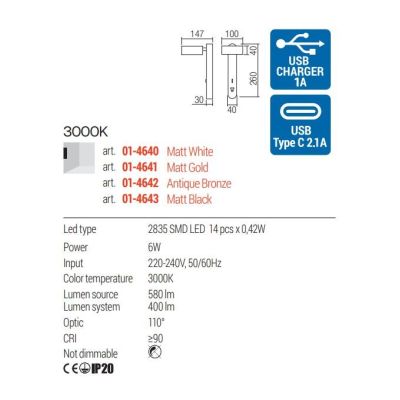 SADES APPLIQUE ORIENTABILE LED 6W LUCE 3000K CON 2 PORTE USB IN ALLUMINIO 4 COLORI DESIGN MODERNO