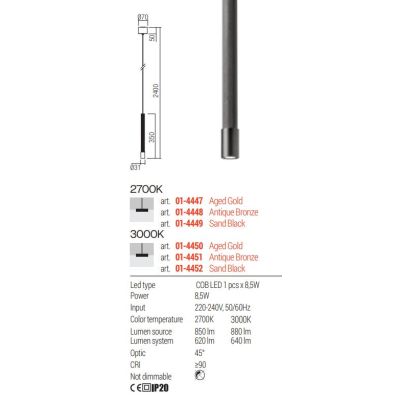 DRILL SOSPENSIONE SINGOLA CON LED 8,5W LUCE 2700K O 3000K IN ALLUMINIO 3 COLORI DESIGN MODERNO