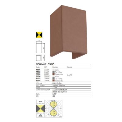 PETRA APPLIQUE RETTANGOLARE IN CEMENTO 3 COLORI IP54 LED 12W LUCE 2700K-3000K FLUSSO REGOLABILE DA ESTERNO