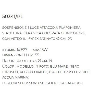 PLAFONIERA IN TERRACOTTA COLORATA CON SFERA IN VETRO D25 CM MADE IN ITALY DELLA IMAS FIRENZE