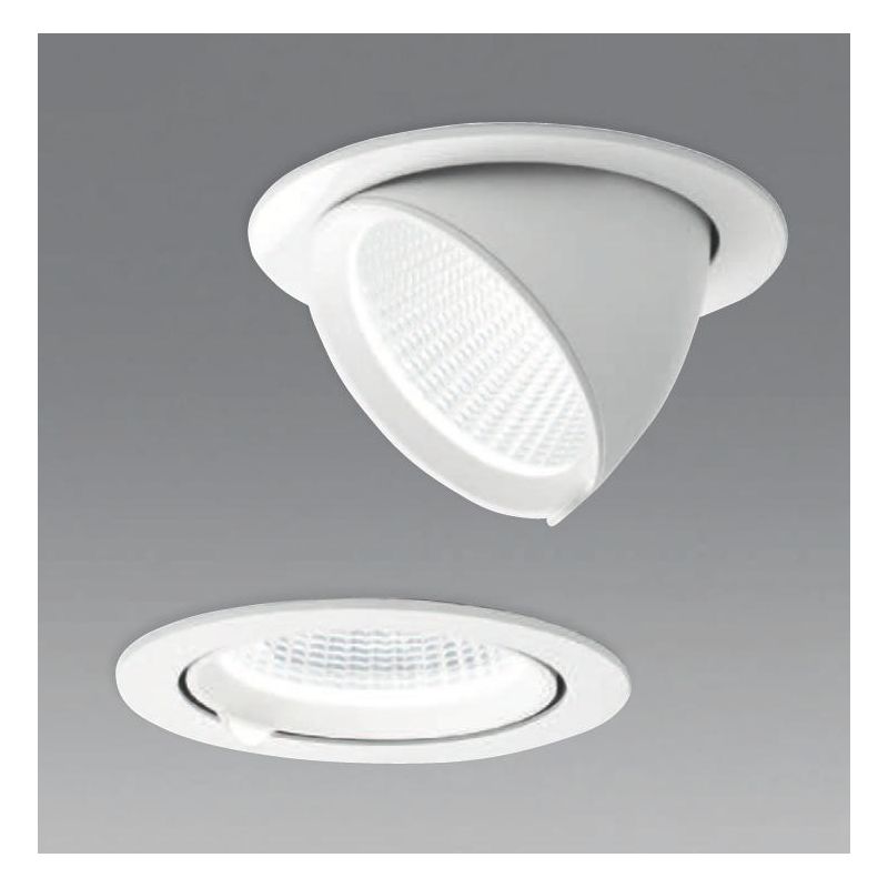 FARETTO DA INCASSO ORIENTABILE 2 MISURE LED 20W-40W LUCE 3000K-4000K ALLUMINIO BIANCO DESIGN MODERNO