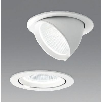 FARETTO DA INCASSO ORIENTABILE 2 MISURE LED 20W-40W LUCE 3000K-4000K ALLUMINIO BIANCO DESIGN MODERNO