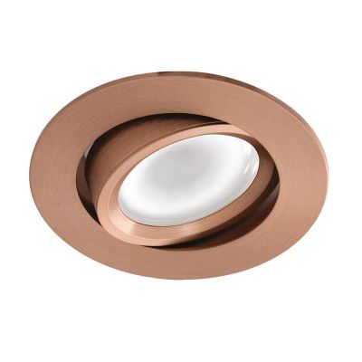 FARETTO DA INCASSO ORIENTABILE ROTONDO BIANCO NERO O ALLUMINIO CON LAMPADINA GU10 MODERNO GEA LUCE - Cristalensi Shop Online