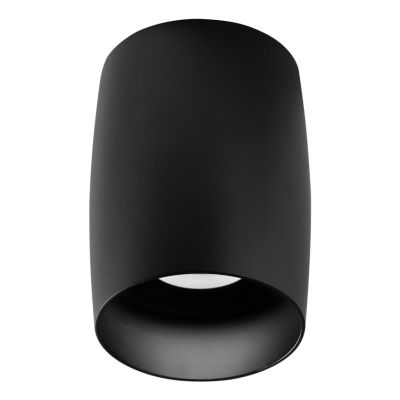 PLAFONIERA MODERNA H11,5 CM IN ALLUMINIO BIANCO E NERO CON LAMPADINA ATTACCO GU10