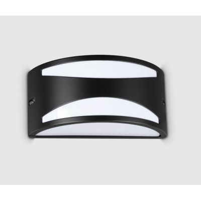 LAMPADA DA PARETE DA ESTERNI DESIGN MODERNO IP44 DUE COLORI LUCE DIFFUSA CRISTALENSI - Cristalensi Shop Online