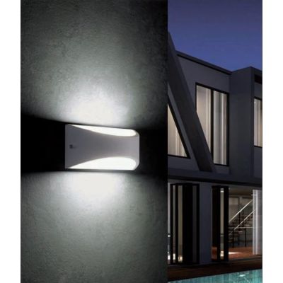 LHASA LAMPADA DA PARETE MODERNA IP54 BIANCA MARRONE O ANTRACITE LED 10W LUCE 3000K O 4000K DI SOVIL Sovil - Cristalensi Shop Onl
