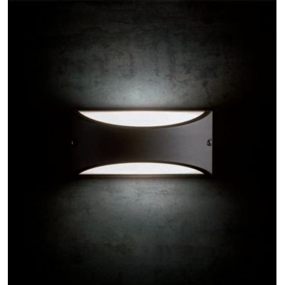 LHASA LAMPADA DA PARETE MODERNA IP54 BIANCA MARRONE O ANTRACITE LED 10W LUCE 3000K O 4000K DI SOVIL Sovil - Cristalensi Shop Onl