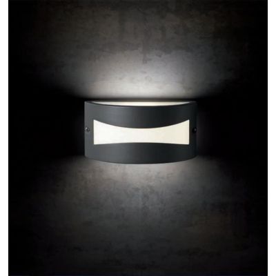 TIBET LED INTEGRATO 10W SOSTITUIBILE X ESTERNO IP54 BIANCO ANTRACITE E MARRONE Sovil - Cristalensi Shop Online