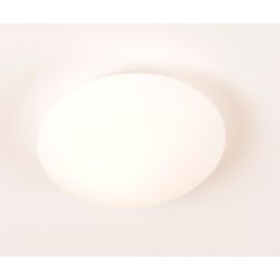 SOLE DIAMETRO 20 CM PLAFONIERA IN VETRO BIANCO LATTE SATINATO Illuminando - Cristalensi Shop Online