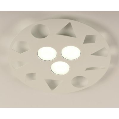 GEO PLAFONIERA ROTONDA IN METALLO TRAFORATO 2 MISURE BIANCA O SABBIA LAMPADINE ATTACCO GX53 MODERNA
