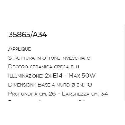 APPLIQUE RUSTICA SOPRA SPECCHIO O QUADRO IN OTTONE INVECCHIATO CON PARTICOLARI IN CERAMICA IMAS - Cristalensi Shop Online