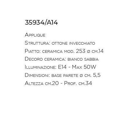 APPLIQUE STILE RUSTICO IN TERRACOTTA E OTTONE INVECCHIATO CON SNODO MADE IN ITALY IMAS - Cristalensi Shop Online