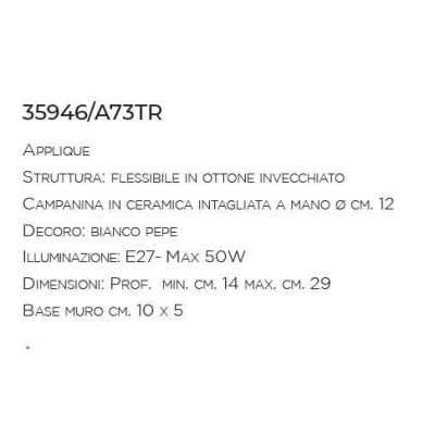 APPLIQUE IN CERAMICA INTAGLIATA CON BRACCIO FLESSIBILE IN OTTONE MADE IN ITALY IMAS - Cristalensi Shop Online