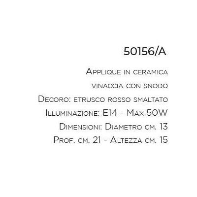APPLIQUE SPOT IN TERRACOTTA CON SNODO PRODOTTO IN ITALIA DALLA IMAS IMAS - Cristalensi Shop Online