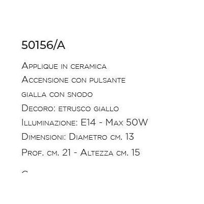 APPLIQUE SPOT IN TERRACOTTA CON SNODO E PULSANTE DI ACCENSIONE SU BASE PRODOTTO IN ITALIA IMAS - Cristalensi Shop Online