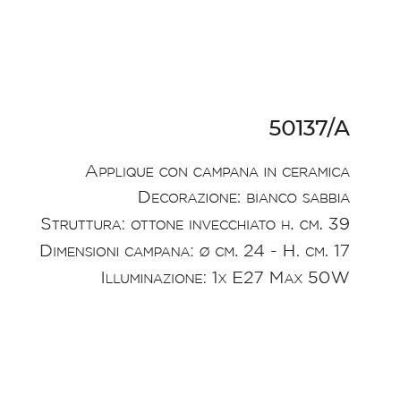 LAMPADA DA PARETE IN STILE VINTAGE PARALUME IN TERRACOTTA MADE IN ITALY DELLA IMAS IMAS - Cristalensi Shop Online