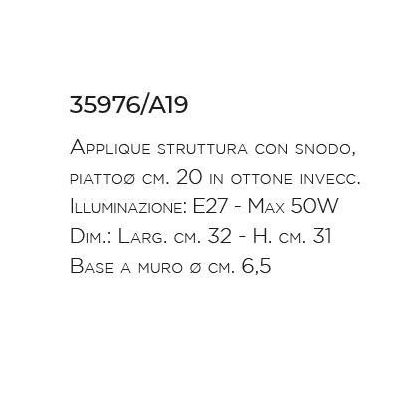 APPLIQUE RUSTICA CON PIATTO IN OTTONE INVECCHIATO CON SNODO MADE IN ITALY DELLA IMAS IMAS - Cristalensi Shop Online