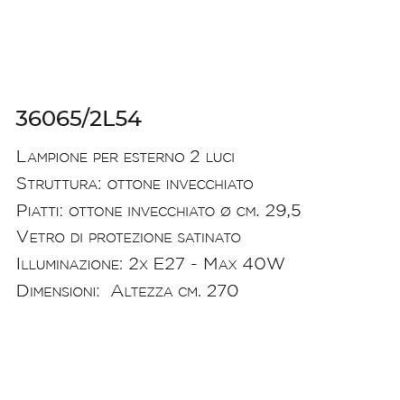 LAMPIONE DA ESTERNO 2 LUCI IN OTTONE INVECCHIATO H270 MADE IN ITALY DELLA IMAS IMAS - Cristalensi Shop Online