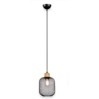 CALIMERO PICCOLA SOSPENSIONE SINGOLA IN METALLO NERO INTRECCIATO MODERNA CON ATTACCO E27 RL - Cristalensi Shop Online