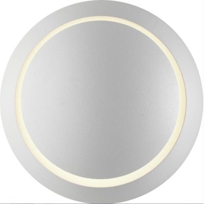 ECLIS LAMPADA DA PARETE A LED 4W Pan International - Cristalensi Shop Online