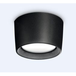 PLAFONIERA DA ESTERNO CILINDRICA DIAMETRO CM 16 MODERNA ED ECONOMICA CON ATTACCO GX53 DARK LIGHT - Cristalensi Shop Online