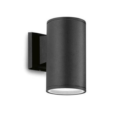 APPLIQUE DA ESTERNO MONO-EMISSIONE IP65 CON LAMPADINA E27 IN 3 COLORI MODERNA ECONOMICA GEA LUCE - Cristalensi Shop Online