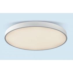 PENNY PLAFONIERA ROTONDA CON DIAMETRO 90 LED 60W LUCE 3000K BIANCA DESIGN MODERNO Pan International - Cristalensi Shop Online