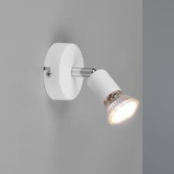 PARIS SPOT AD 1 LUCE LED GU10 CON SNODO IN METALLO BIANCO, NERO O ALLUMINIO DIAMETRO CM 8 RL - Cristalensi Shop Online
