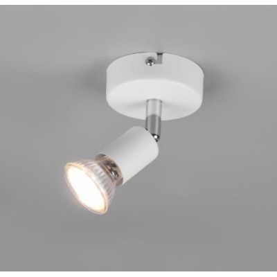 PARIS SPOT AD 1 LUCE LED GU10 CON SNODO IN METALLO BIANCO, NERO O ALLUMINIO DIAMETRO CM 8 RL - Cristalensi Shop Online