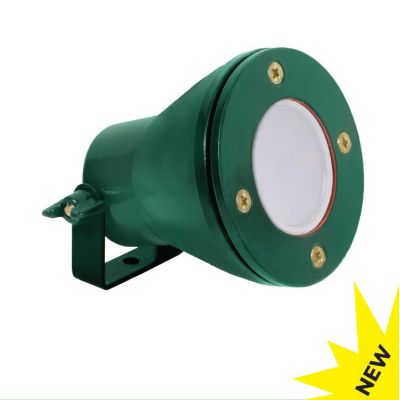 AKVEN FARETTO AD IMMERSIONE PER PISCINE E FONTANE IP68 COLORE VERDE DARK LIGHT - Cristalensi Shop Online