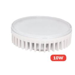 LAMPADINA LED CCT GX53 DIAMETRO 10CM LED 10W LUCE 3000K,4000K,6500K A SCELTA DARK LIGHT - Cristalensi Shop Online