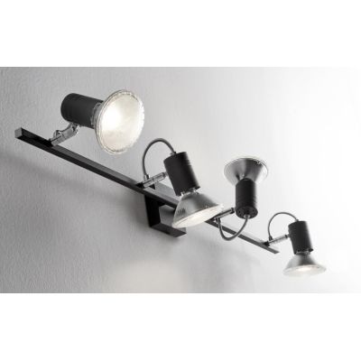 ZEUS 4 BINARIO IN METALLO NIKEL SATINATO, NERO O BIANCO ATTACCO E27 LAMPADINE ESCLUSE Illuminando - Cristalensi Shop Online