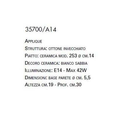 APPLIQUE RUSTICA CON SNODO IN TERRACOTTA E OTTONE MADE IN ITALY DELLA IMAS IMAS - Cristalensi Shop Online