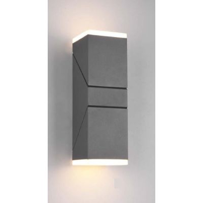 AVON APPLIQUE 2 LUCI DA ESTERNO ORIENTABILE IP54 ANTRACITE LED 12W LUCE MODERNA TRIO LIGHTING - Cristalensi Shop Online