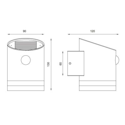 SALTA APPLIQUE AD ENERGIA SOLARE CON SENSORE DI MOVIMENTO IP44 NICHEL O ANTRACITE LED 3W RL - Cristalensi Shop Online