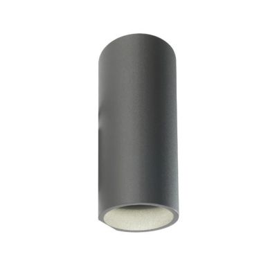 SIRIO APPLIQUE ESTERNO IP54 A LED 12W INTEGRATO SOSTITUIBILE LUCE 3000K-4000K 3 COLORI Sovil - Cristalensi Shop Online
