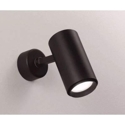 754/5 SPOT DIREZIONABILE IN ALLUMINIO BIANCO O NERO CON PORTALAMPADE GU10 ISYLUCE - Cristalensi Shop Online