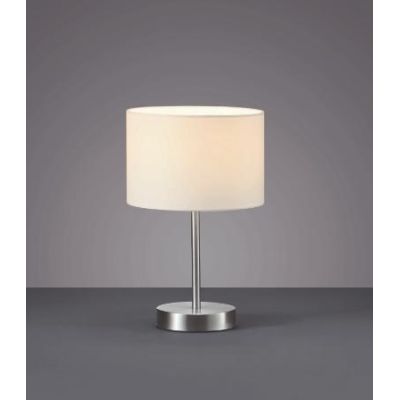 HOTEL LAMPADA DA TAVOLO ALTEZZA CM 32 IN METALLO NICHEL CON PARALUME IN TESSUTO BIANCO-NERO TRIO LIGHTING - Cristalensi Shop Onl