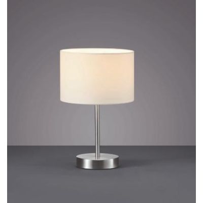 HOTEL LAMPADA DA TAVOLO ALTEZZA CM 32 IN METALLO NICHEL CON PARALUME IN TESSUTO BIANCO-NERO TRIO LIGHTING - Cristalensi Shop Onl