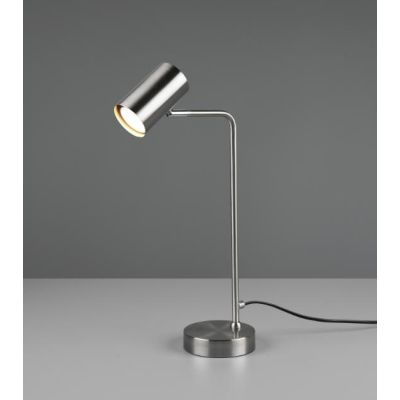 MARLEY LAMPADA DA TAVOLO H45 IN METALLO FINITURA NICHEL O OTTONE MODERNA ATTACCO GU10 TRIO LIGHTING - Cristalensi Shop Online