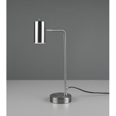 MARLEY LAMPADA DA TAVOLO H45 IN METALLO FINITURA NICHEL O OTTONE MODERNA ATTACCO GU10 TRIO LIGHTING - Cristalensi Shop Online