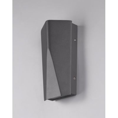 TAY APPLIQUE MODERNA ANTRACITE DA ESTERNI IP65 A LED 4W LUCE 3000K BIEMISSIONE DI LUCE TRIO LIGHTING - Cristalensi Shop Online
