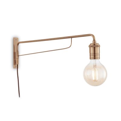 LAMPADA DA PARETE MINIMAL CON UNA SOLA LAMPADINA A VISTA IN METALLO FINITURA NERA O OTTONE INVECCHIATO CRISTALENSI - Cristalensi