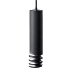 EMILY S PICCOLA SOSPENSIONE BIANCA O NERA CON ATTACCO GU10 DESIGN MODERNO DELLA GEA LUCE GEA LUCE - Cristalensi Shop Online 2