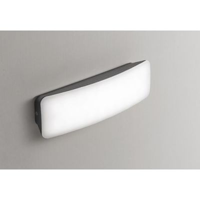 APPLIQUE SEGNAPASSO DA ESTERNI IP54 MATERIALE PLASTICO ANTRACITE CON LED 7W LUCE 4000K MODERNO GEA LUCE - Cristalensi Shop Onlin