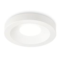 FARETTO DA INCASSO MODERNO ROTONDO IN ALLUMINIO BIANCO OPACO CON LAMPADINA GU10 MODERNO GEA LUCE - Cristalensi Shop Online 2
