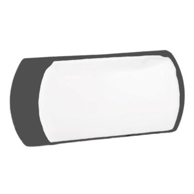 APPLIQUE DA ESTERNO IP65 ANTI SALSEDINE LED 12W LUCE 4000K ANTRACITE O BIANCO MODERNA GEA LUCE - Cristalensi Shop Online