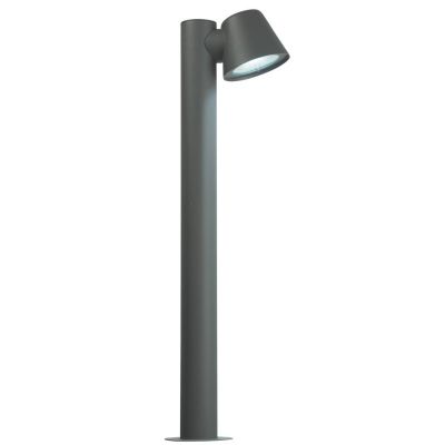 MALTA PALO DA ESTERNO H70 IP44 IN METALLO BIANCO O ANTRACITE DESIGN MODERNO ATTACCO GU10 ONDALUCE CICIRIELLO - Cristalensi Shop