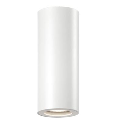 LUPIN LED GU10 7W INCLUSO DA SOFFITTO BIANCO Pan International - Cristalensi Shop Online