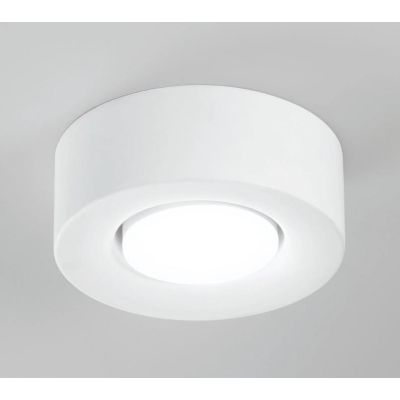 PLAFONIERA PICCOLA ROTONDA IN GESSO BIANCO VERNICIABILE LAMPADINA ATTACCO GX53 CRISTALENSI CERAMICA - Cristalensi Shop Online